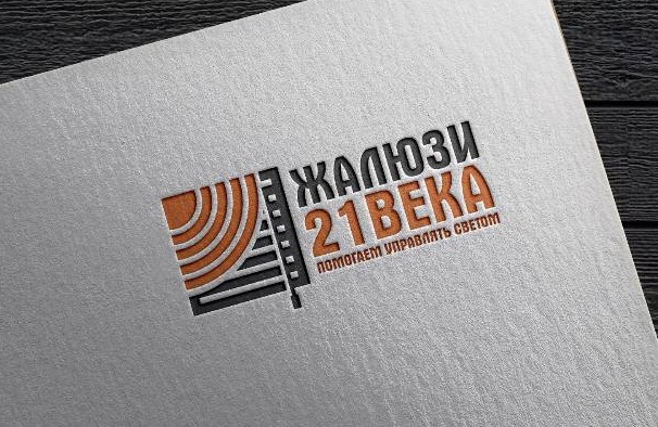 21Жалюзи.jpg