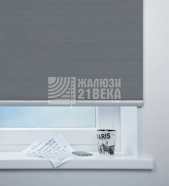 Севилья блекаут тёмно-серый